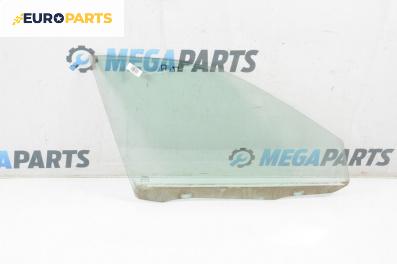 Странично стъкло за Seat Toledo II Sedan (10.1998 - 05.2006), 4+1 вр., седан, позиция: предна, дясна