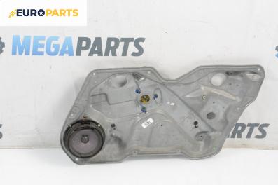 Механизъм ел. стъкло за Seat Toledo II Sedan (10.1998 - 05.2006), 4+1 вр., седан, позиция: предна, дясна