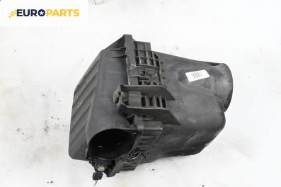 Филтърна кутия за Chrysler 300 C Touring (09.2004 - 12.2010) 3.0 CRD