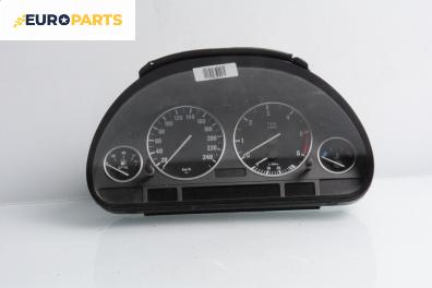 Километраж за BMW 7 Series E38 (10.1994 - 11.2001) 725 tds, 143 к.с.