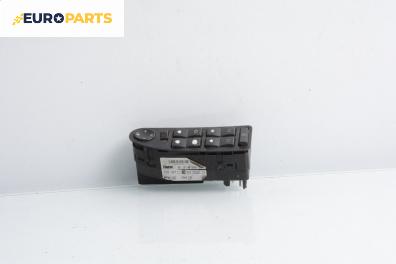 Бутони ел. стъкла и огледала  за BMW 7 Series E38 (10.1994 - 11.2001)
