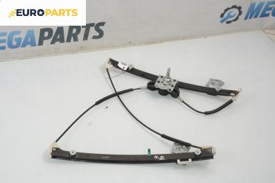 Ръчна машинка стъклоповдигач за Seat Ibiza II Hatchback (03.1993 - 05.2002), 4+1 вр., хечбек, позиция: предна, дясна