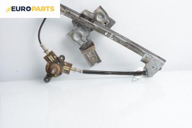 Ръчна машинка стъклоповдигач за Seat Ibiza II Hatchback (03.1993 - 05.2002), 4+1 вр., хечбек, позиция: задна, лява