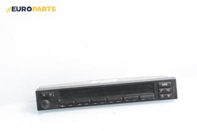 Дисплей за BMW 7 Series E38 (10.1994 - 11.2001)
