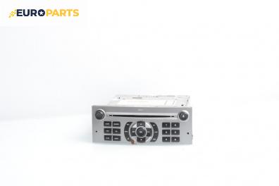 CD плеър за Peugeot 407 Station Wagon (05.2004 - 12.2011)