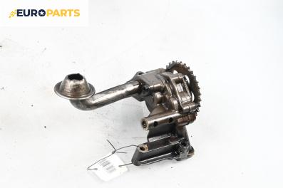 Маслена помпа за Audi A3 Hatchback I (09.1996 - 05.2003) 1.8, 125 к.с.