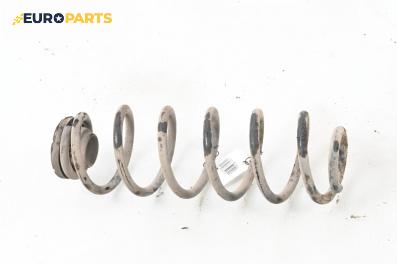 Пружина за ходова част за Seat Toledo II Sedan (10.1998 - 05.2006), седан, позиция: задна