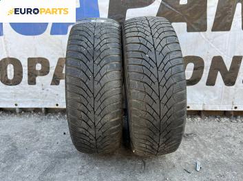Летни гуми KUMHO 206/60/16, DOT: 2922 (Цената е за 2 бр.)