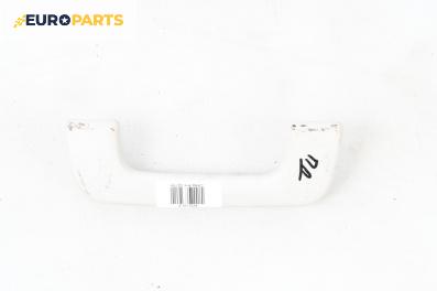Ръкохватка за таван за Audi A4 Sedan B8 (11.2007 - 12.2015), 4+1 вр., позиция: предна, дясна