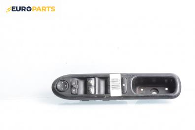 Бутони ел. стъкла и огледала  за Peugeot 407 Station Wagon (05.2004 - 12.2011)