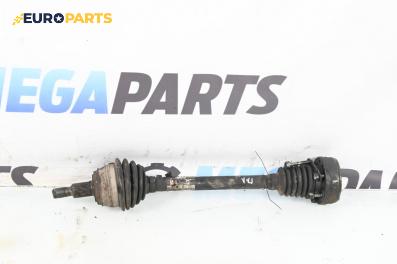 Полуоска за Seat Toledo II Sedan (10.1998 - 05.2006) 1.6, 100 к.с., позиция: предна, лява