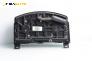 Километраж за Opel Zafira B Minivan (07.2005 - 14.2015) 1.8, 140 к.с.