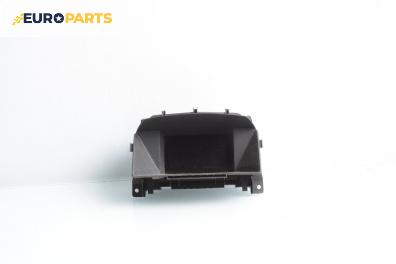 Дисплей за Opel Zafira B Minivan (07.2005 - 14.2015)
