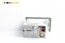CD плеър за Opel Zafira B Minivan (07.2005 - 14.2015)