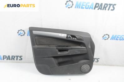 Кора врата за Opel Zafira B Minivan (07.2005 - 14.2015), 4+1 вр., миниван, позиция: предна, лява
