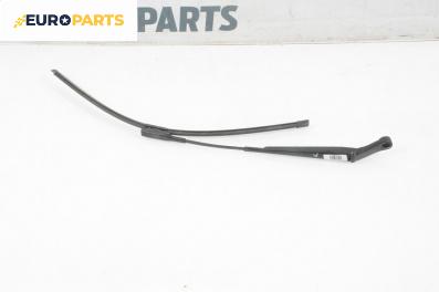 Рамо на чистачка за Opel Zafira B Minivan (07.2005 - 14.2015), позиция: лява
