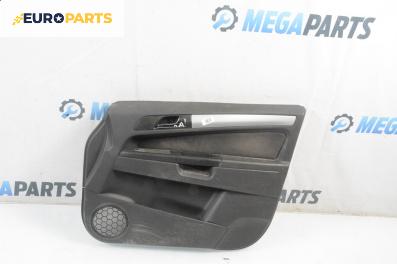 Кора врата за Opel Zafira B Minivan (07.2005 - 14.2015), 4+1 вр., миниван, позиция: предна, дясна