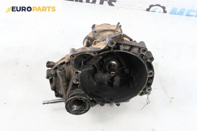 Ръчна скоростна кутия за Seat Ibiza II Hatchback (03.1993 - 05.2002) 1.4 i, 60 к.с.