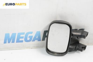 Огледало за Fiat Doblo Cargo I (11.2000 - 02.2010), 2+1 вр., товарен, позиция: лява