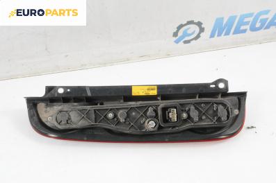 Стоп за Fiat Doblo Cargo I (11.2000 - 02.2010), товарен, позиция: дясна