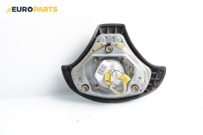 Airbag за Audi A6 Avant C5 (11.1997 - 01.2005), 4+1 вр., комби, позиция: предна