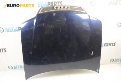 Преден капак за Audi A6 Avant C5 (11.1997 - 01.2005), 4+1 вр., комби, позиция: предна