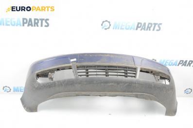 Предна броня за Audi A6 Avant C5 (11.1997 - 01.2005), комби, позиция: предна