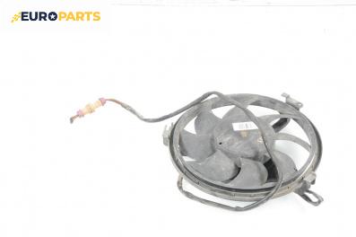 Перка охлаждане за Volkswagen Passat III Sedan B5 (08.1996 - 12.2001) 1.8 T, 150 к.с.
