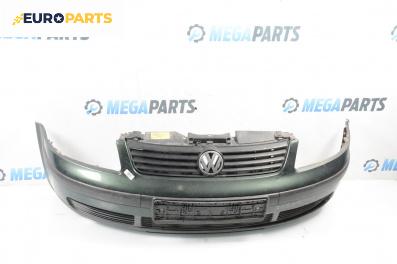 Предна броня за Volkswagen Passat III Sedan B5 (08.1996 - 12.2001), седан, позиция: предна