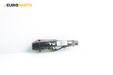 Външна дръжка за Volkswagen Passat III Sedan B5 (08.1996 - 12.2001), 4+1 вр., седан, позиция: предна, лява