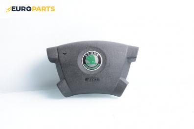 Airbag за Skoda Fabia I Combi (04.2000 - 12.2007), 4+1 вр., комби, позиция: предна