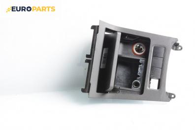 Пепелник за Volkswagen Golf V Hatchback (10.2003 - 02.2009)