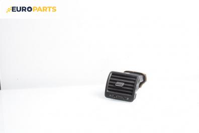 Духалка парно за Volkswagen Golf V Hatchback (10.2003 - 02.2009)