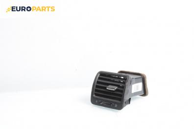 Духалка парно за Volkswagen Golf V Hatchback (10.2003 - 02.2009)