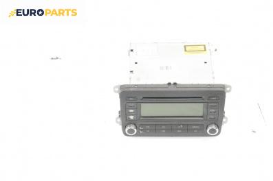 CD плеър за Volkswagen Golf V Hatchback (10.2003 - 02.2009)