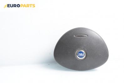 Airbag за Fiat Doblo Cargo I (11.2000 - 02.2010), 2+1 вр., товарен, позиция: предна