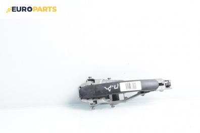 Външна дръжка за Volkswagen Golf V Hatchback (10.2003 - 02.2009), 4+1 вр., хечбек, позиция: предна, дясна
