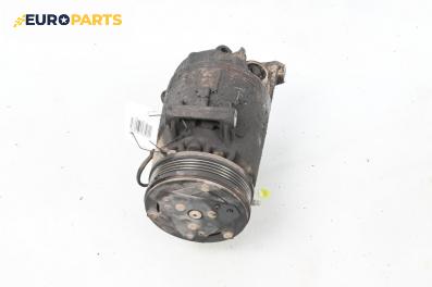 Компресор климатик за Opel Zafira B Minivan (07.2005 - 14.2015) 1.8, 140 к.с.