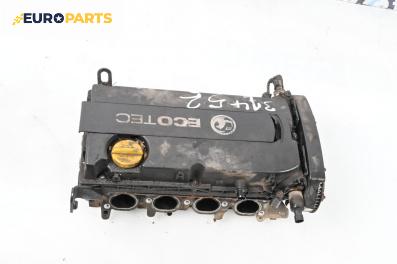 Глава за Opel Zafira B Minivan (07.2005 - 14.2015) 1.8, 140 к.с.