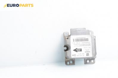 Модул за AIRBAG за Opel Corsa B Hatchback (03.1993 - 12.2002), № 24416692