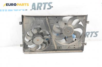 Перки охлаждане за Skoda Fabia I Combi (04.2000 - 12.2007) 1.4, 68 к.с.