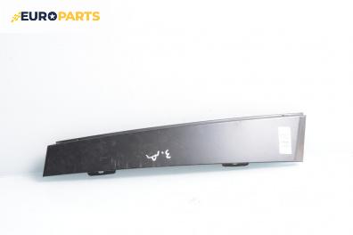 Интериорна пластмаса за Volkswagen Golf V Hatchback (10.2003 - 02.2009), 4+1 вр., хечбек, позиция: дясна