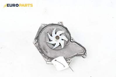 Водна помпа за Audi A4 Sedan B8 (11.2007 - 12.2015) 3.2 FSI quattro, 265 к.с.
