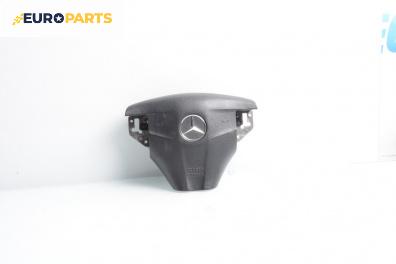Airbag за Mercedes-Benz C-Class Coupe (CL203) (03.2001 - 06.2007), 2+1 вр., купе, позиция: предна