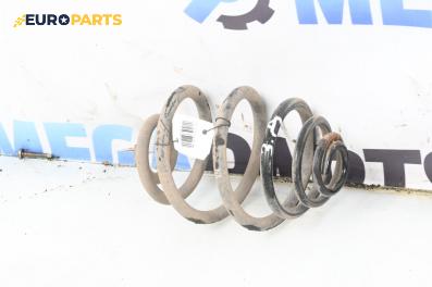 Пружина за ходова част за Opel Corsa B Hatchback (03.1993 - 12.2002), хечбек, позиция: задна