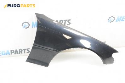 Калник за BMW 3 Series E46 Coupe (04.1999 - 06.2006), 2+1 вр., купе, позиция: предна, дясна