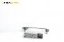 CD плеър за BMW 3 Series E46 Coupe (04.1999 - 06.2006)