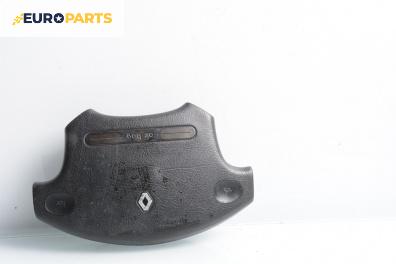 Airbag за Renault Laguna I Hatchback (11.1993 - 08.2002), 4+1 вр., хечбек, позиция: предна