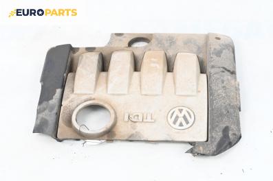 Декоративен капак двигател за Volkswagen Golf V Hatchback (10.2003 - 02.2009)