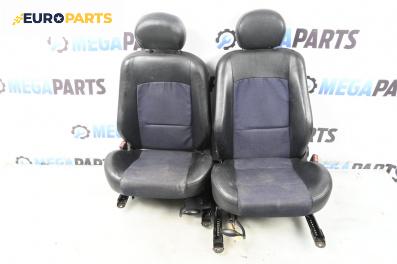 Комплект салон за Ford Focus I Hatchback (10.1998 - 12.2007), 4+1 вр.